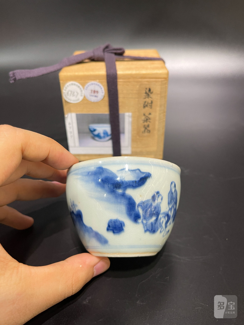 明崇祯 青花高士图小案缸 - 图10